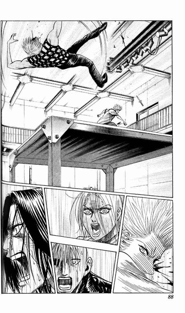 Page 3 Chapter 23 Bremen