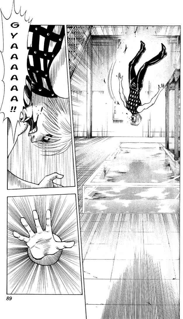 Page 4 Chapter 23 Bremen