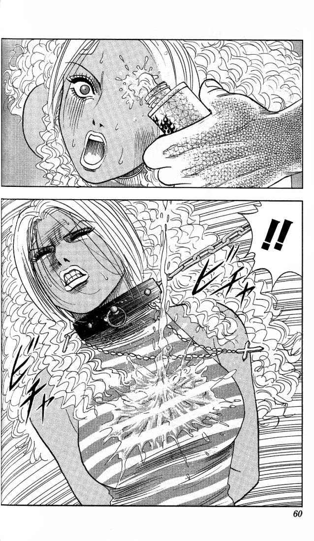 Page 14 Chapter 21 Bremen