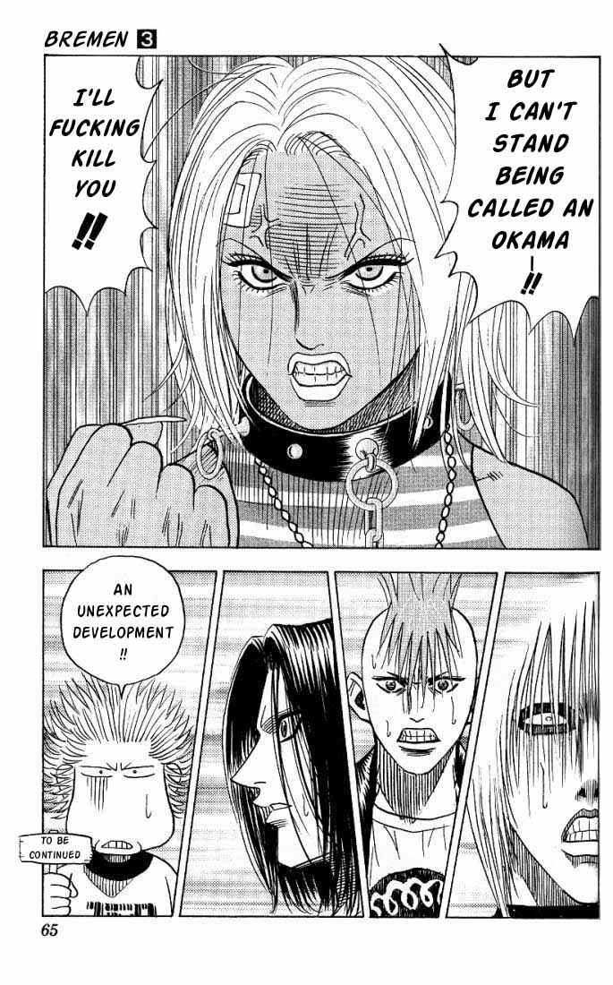 Page 19 Chapter 21 Bremen