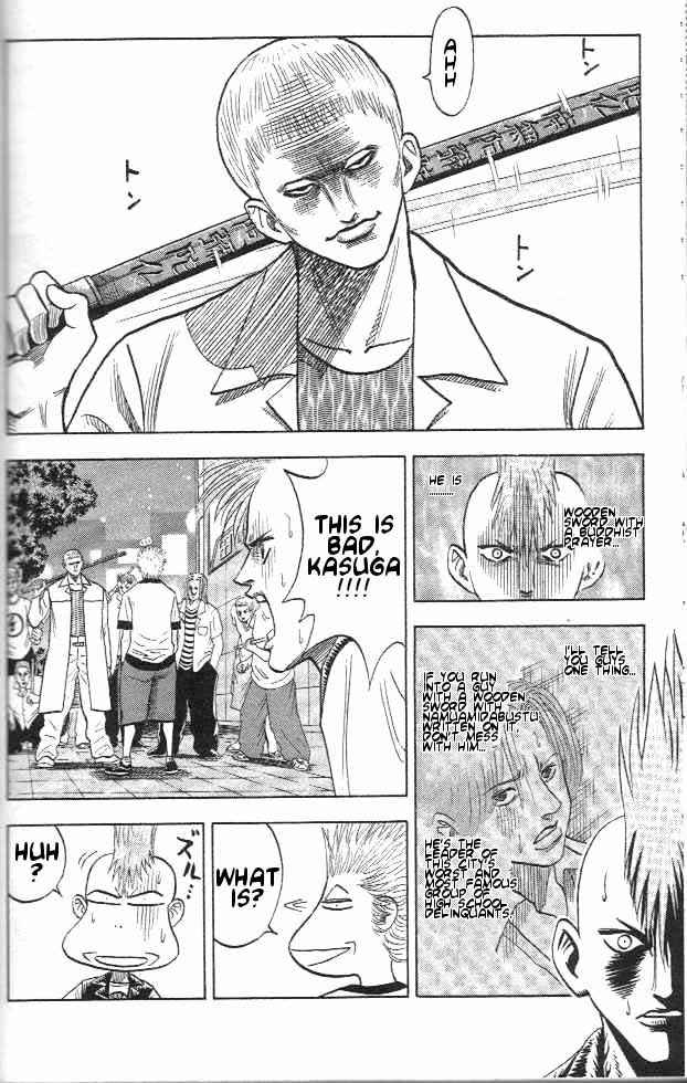 Page 12 Chapter 3 Bremen