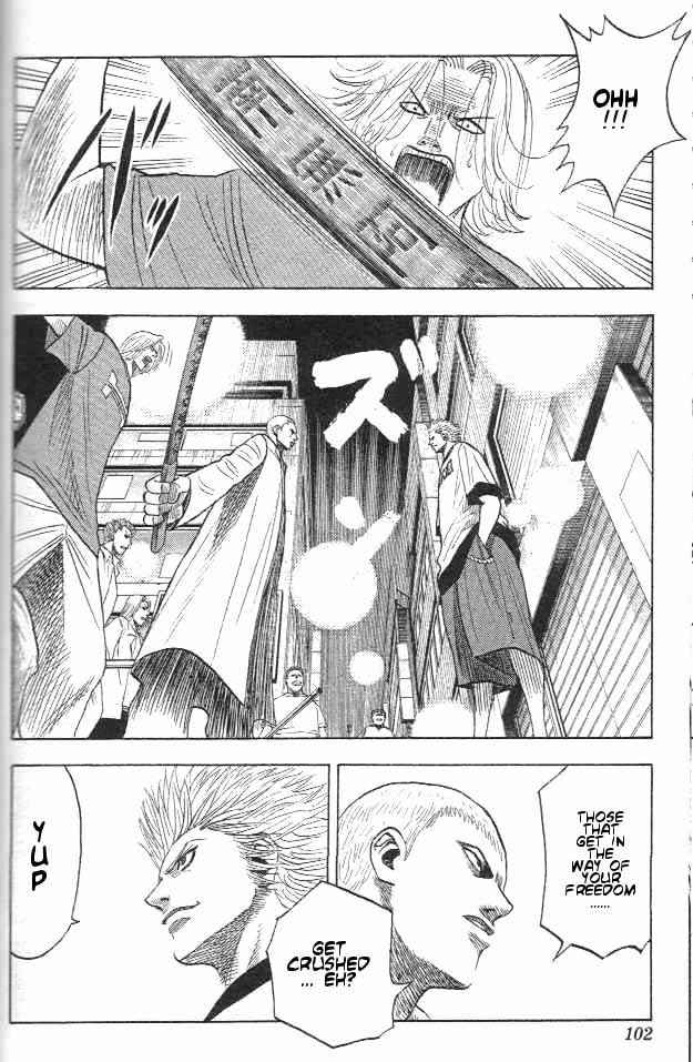 Page 14 Chapter 3 Bremen