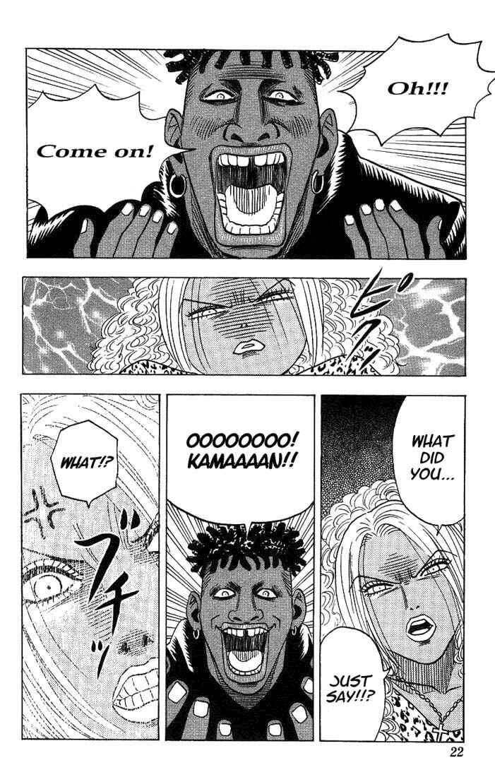 Page 17 Chapter 28 Bremen