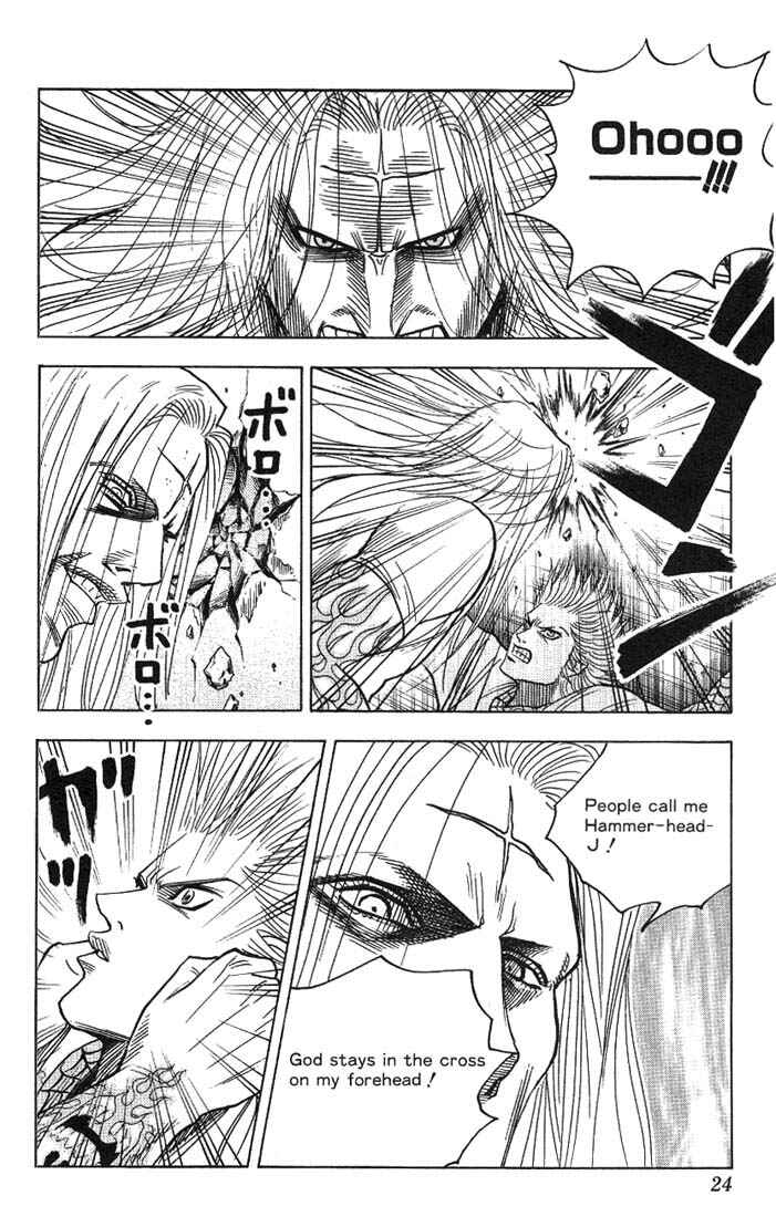 Page 19 Chapter 28 Bremen