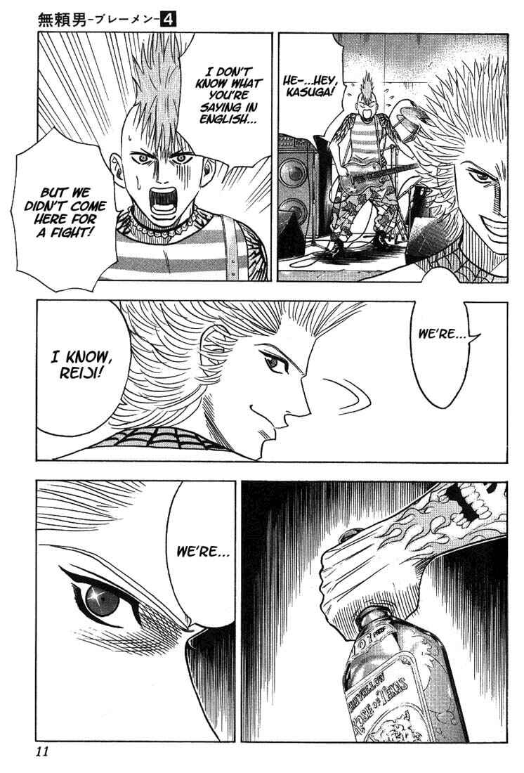 Page 6 Chapter 28 Bremen