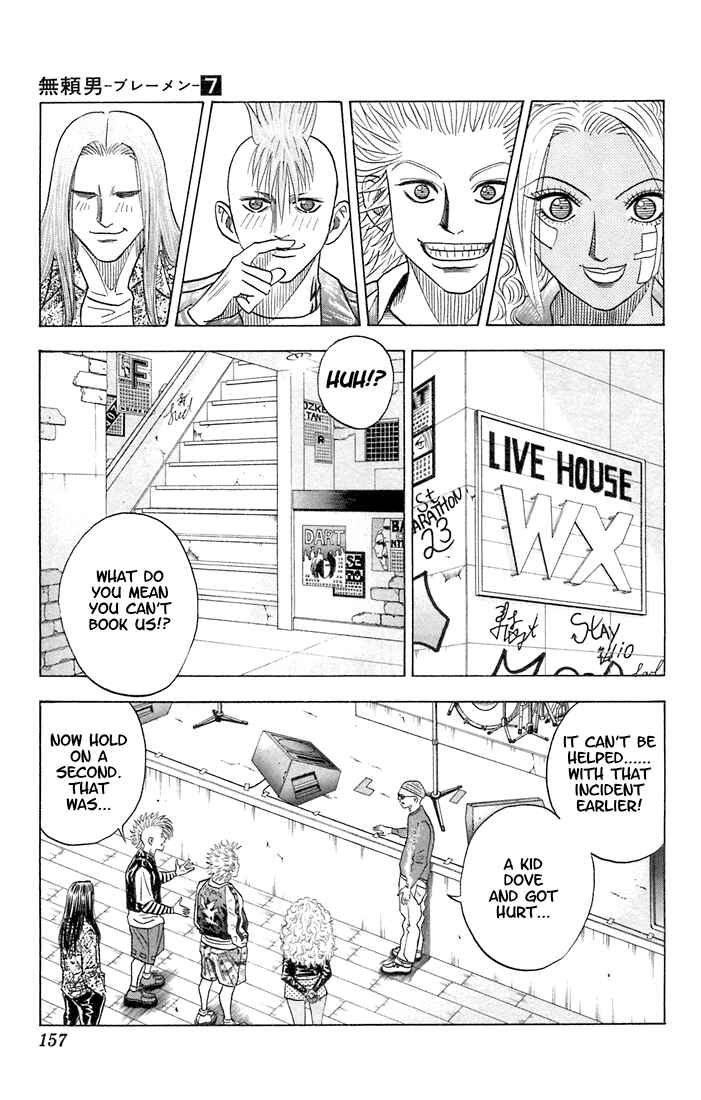 Page 11 Chapter 64 Bremen