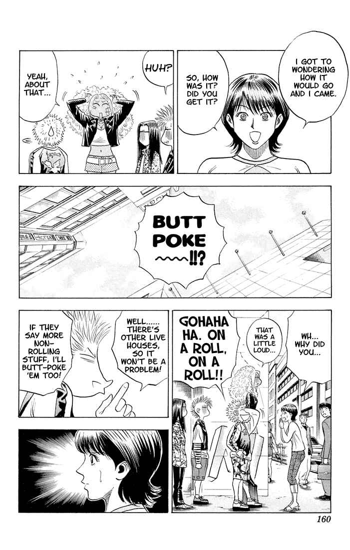 Page 14 Chapter 64 Bremen