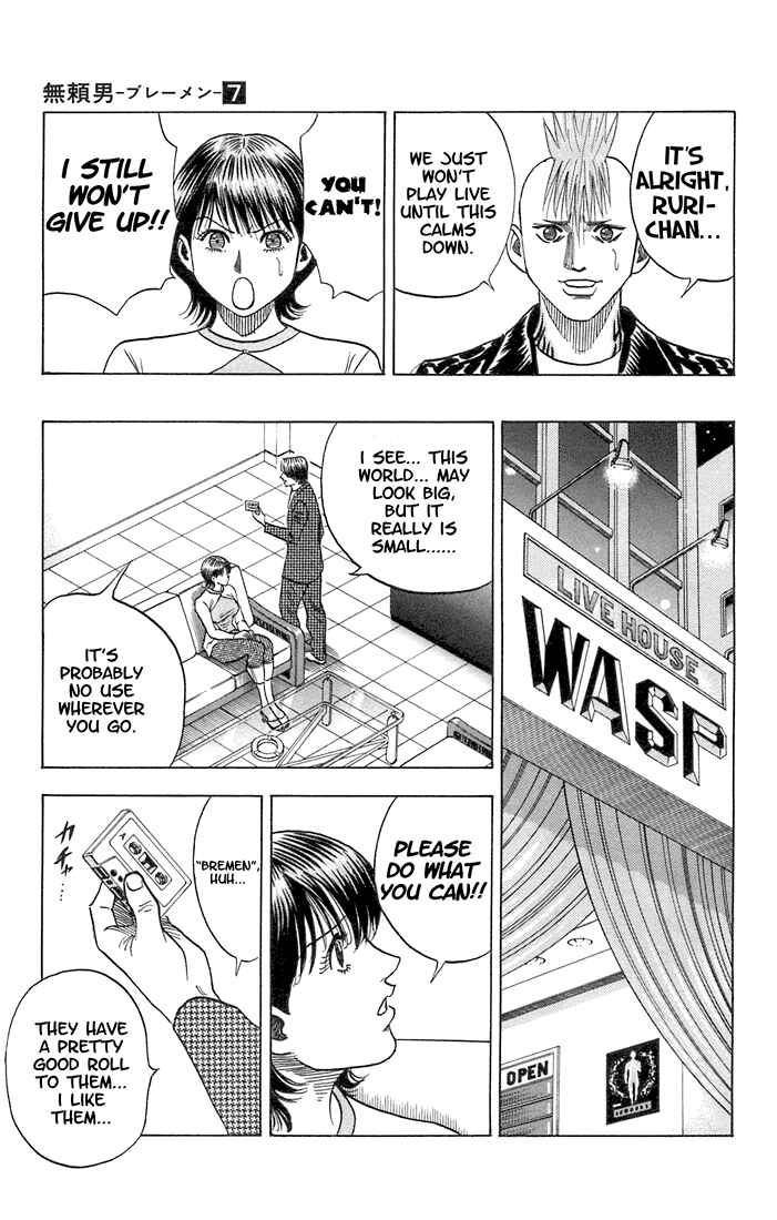 Page 17 Chapter 64 Bremen