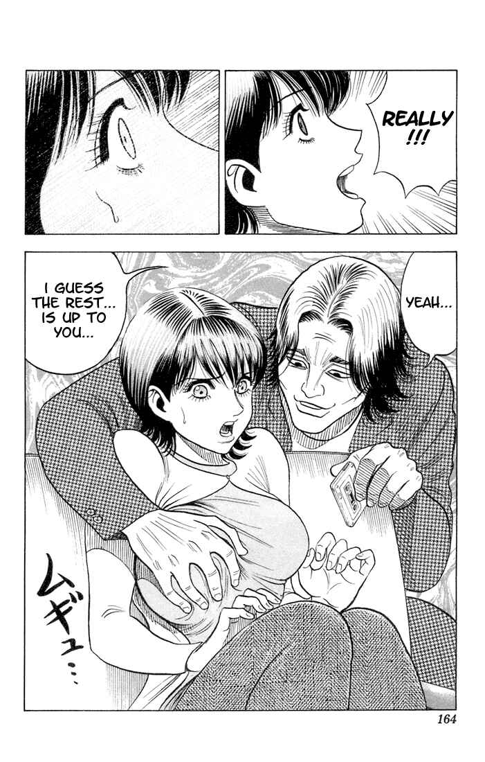 Page 18 Chapter 64 Bremen