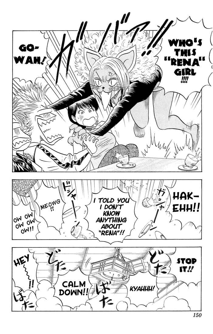 Page 4 Chapter 64 Bremen