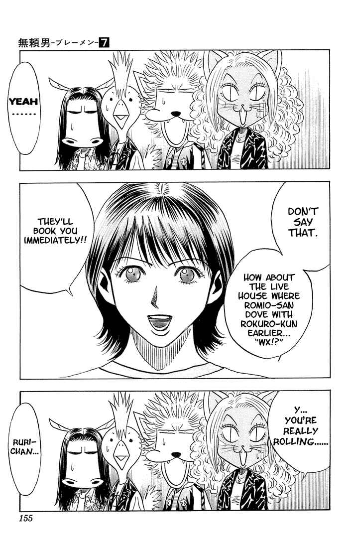 Page 9 Chapter 64 Bremen