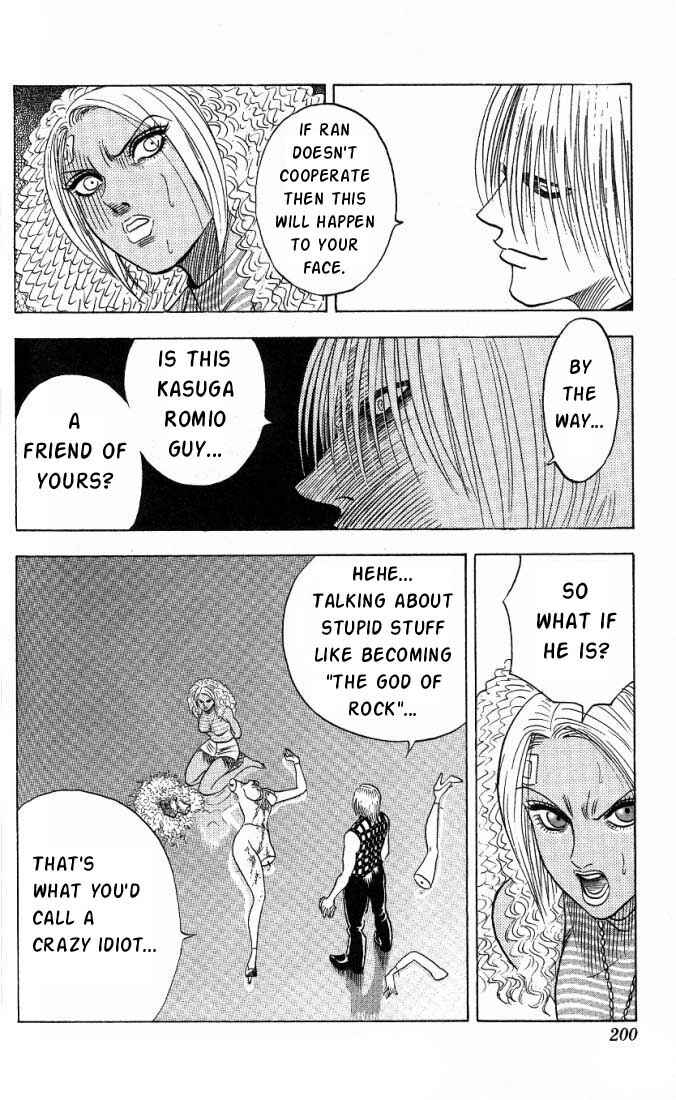 Page 12 Chapter 18 Bremen