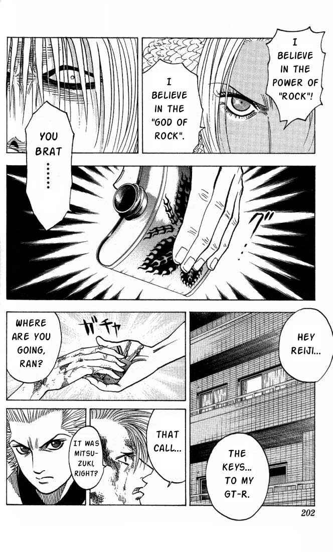 Page 14 Chapter 18 Bremen