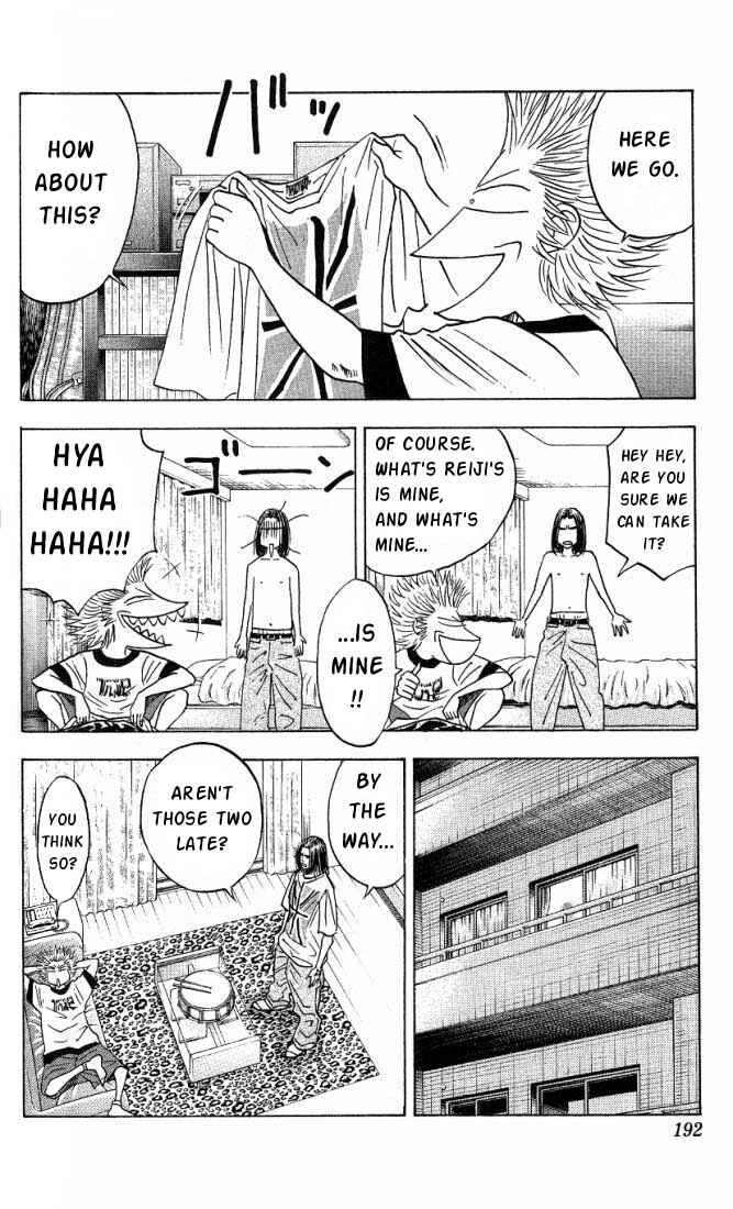 Page 4 Chapter 18 Bremen