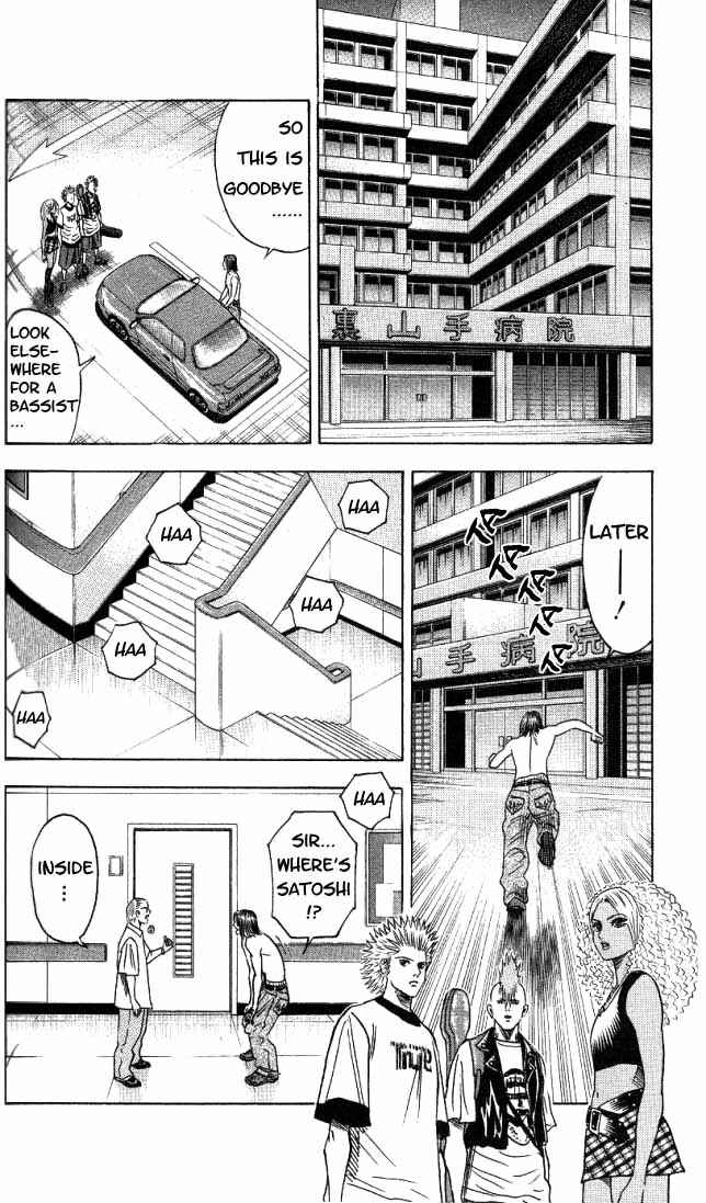 Page 18 Chapter 14 Bremen