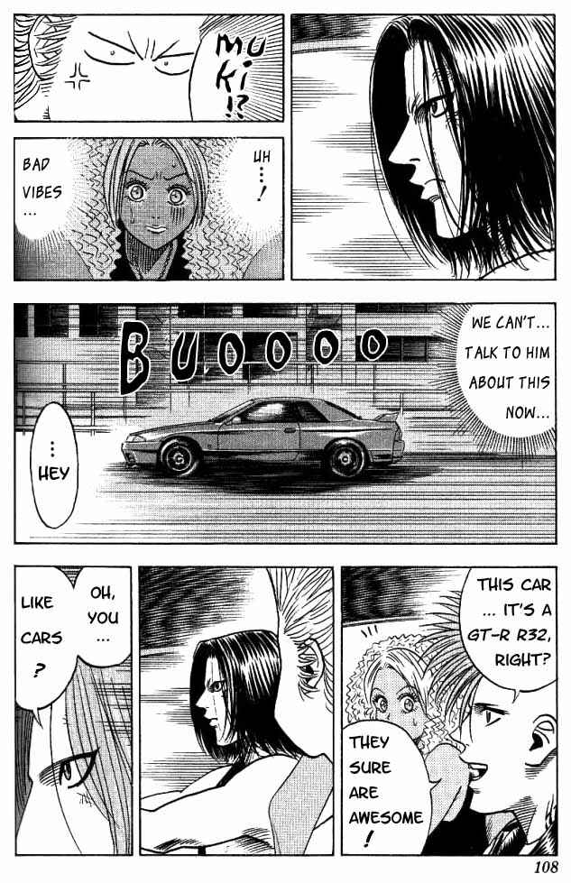 Page 2 Chapter 14 Bremen