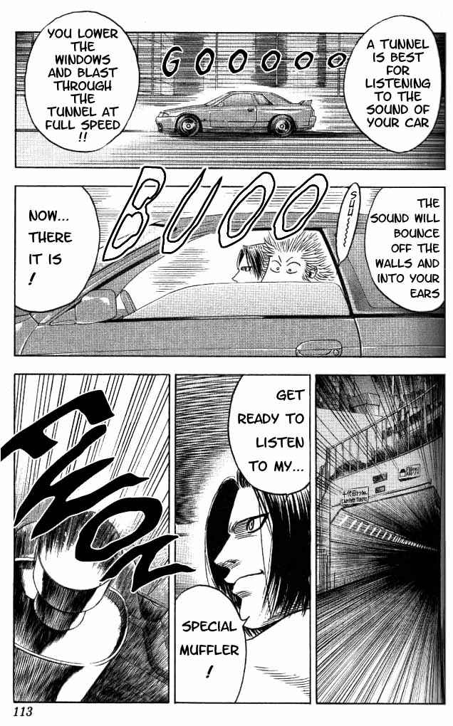 Page 7 Chapter 14 Bremen