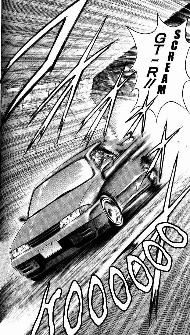 Page 8 Chapter 14 Bremen