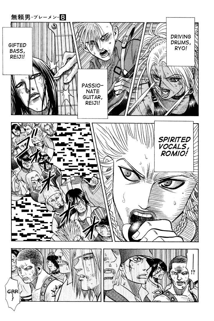Page 11 Chapter 71 Bremen