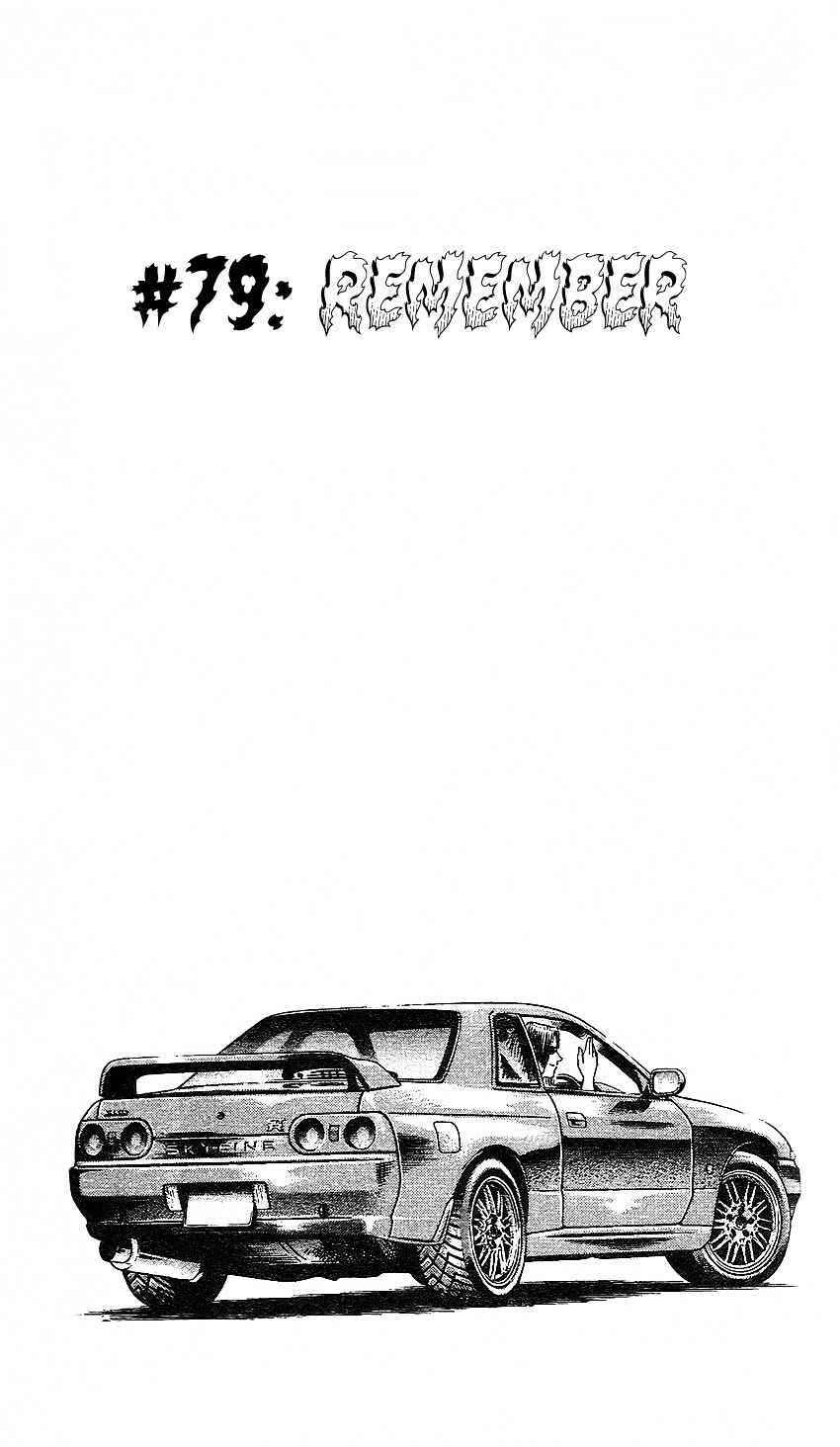 Page 1 Chapter 79 Bremen