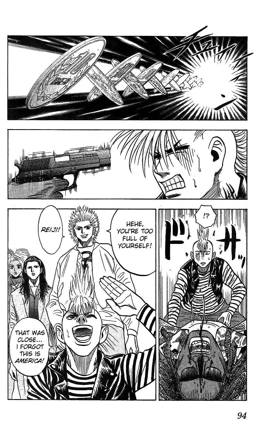 Page 12 Chapter 79 Bremen