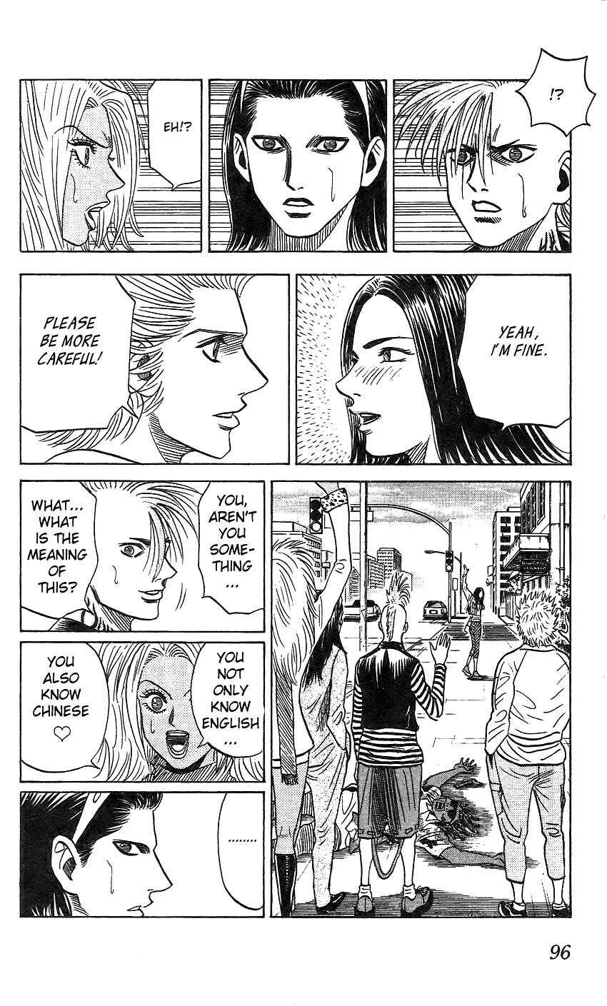 Page 14 Chapter 79 Bremen
