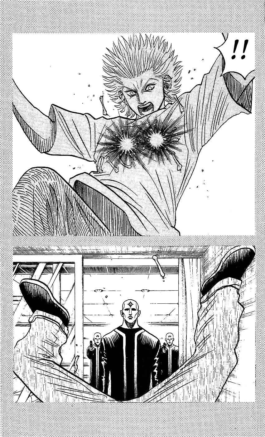 Page 3 Chapter 79 Bremen