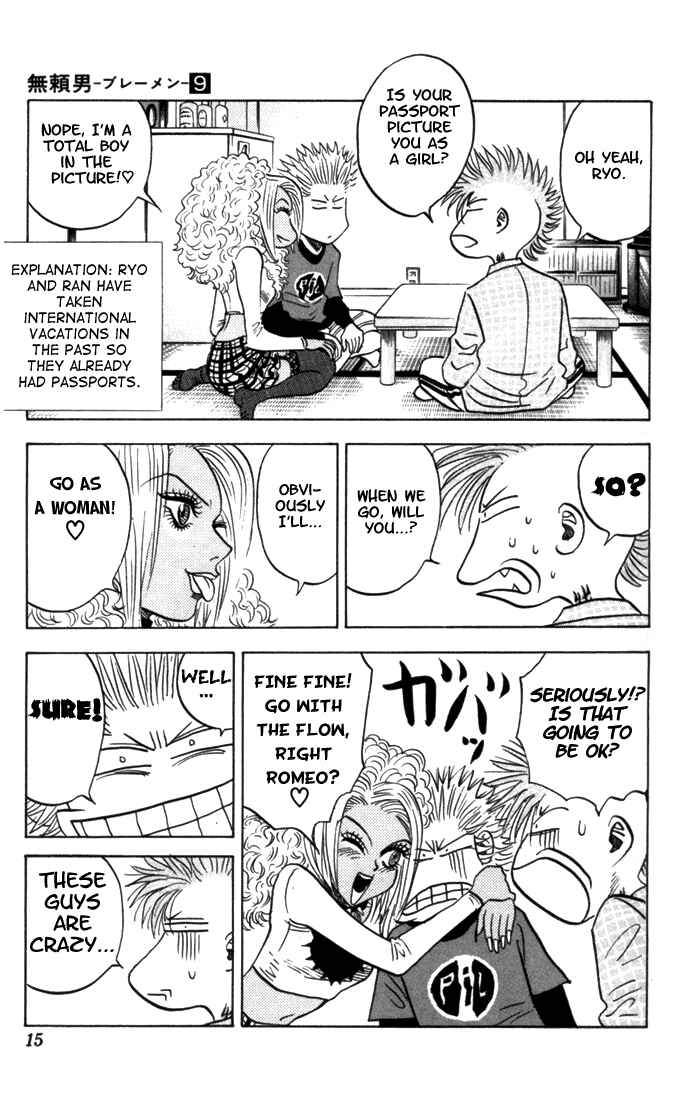 Page 11 Chapter 75 Bremen
