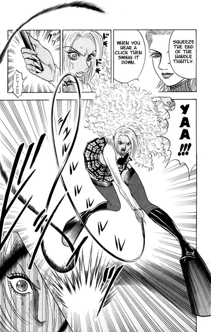 Page 15 Chapter 75 Bremen
