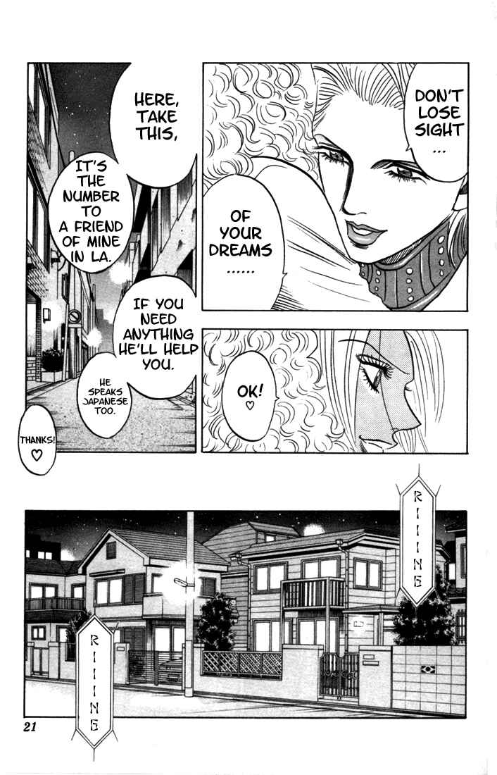 Page 17 Chapter 75 Bremen