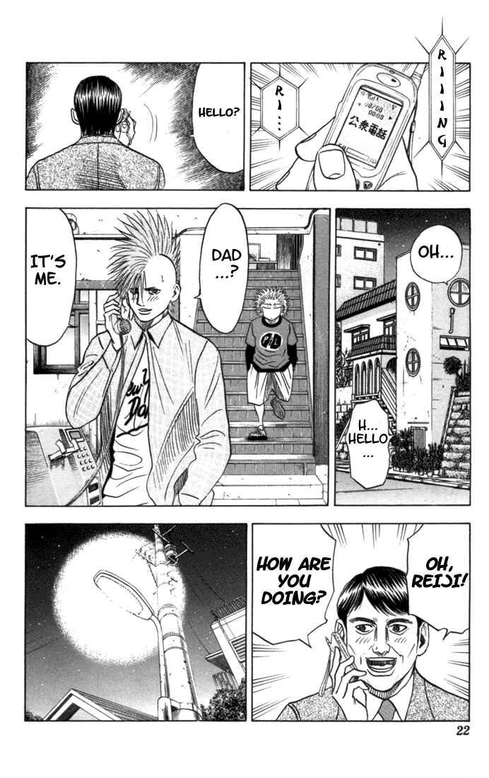 Page 18 Chapter 75 Bremen