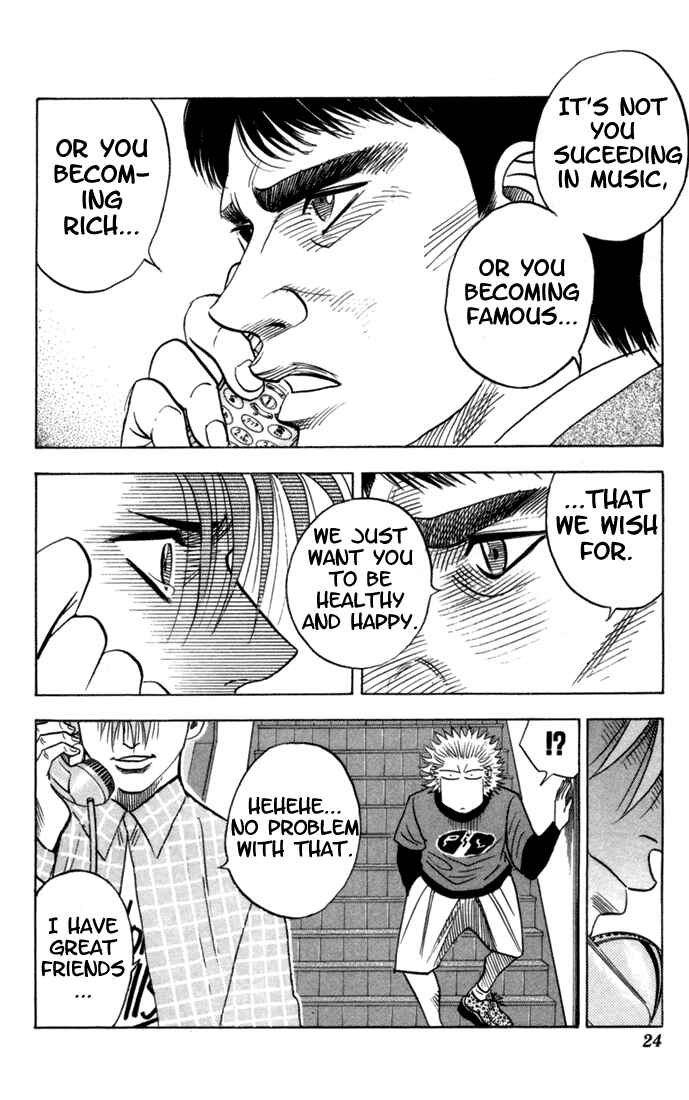 Page 20 Chapter 75 Bremen