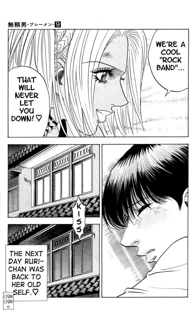 Page 9 Chapter 75 Bremen