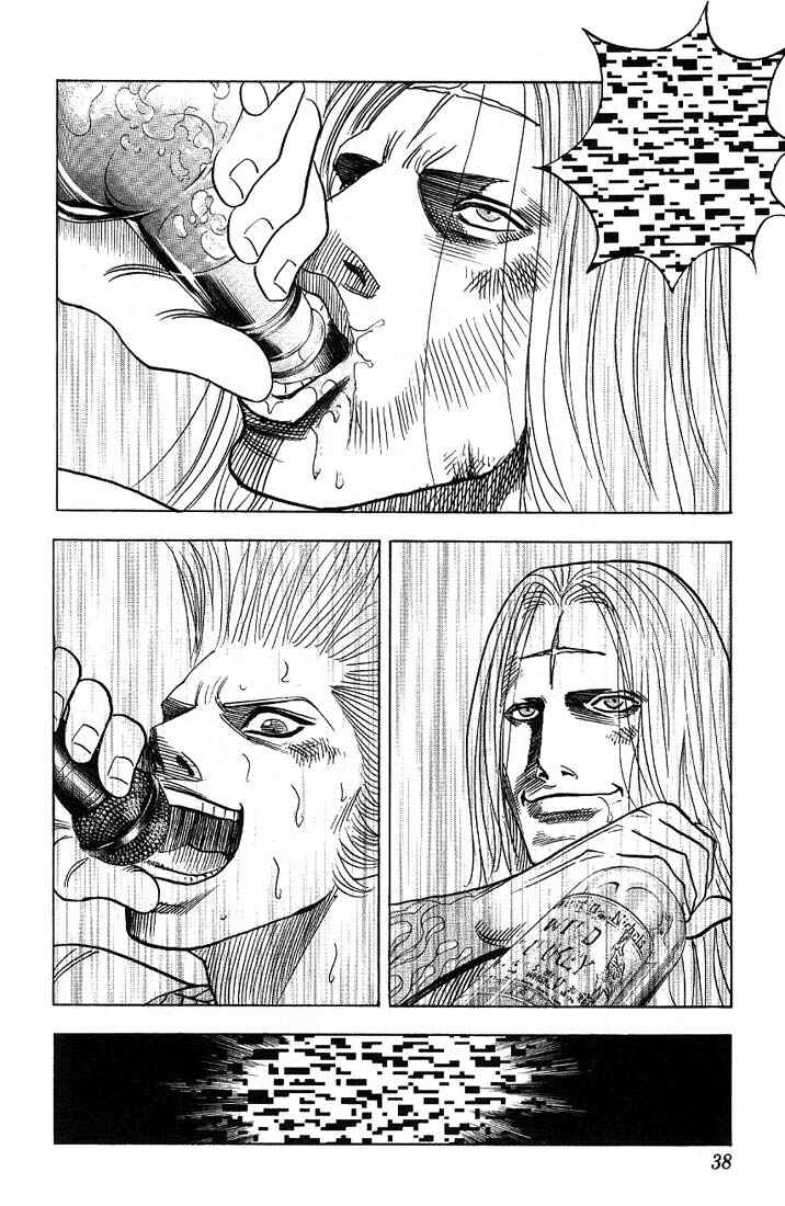 Page 11 Chapter 29 Bremen