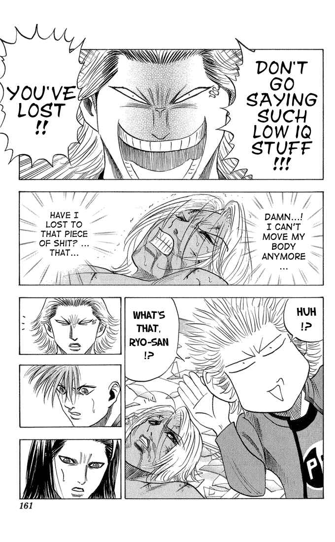 Page 16 Chapter 54 Bremen