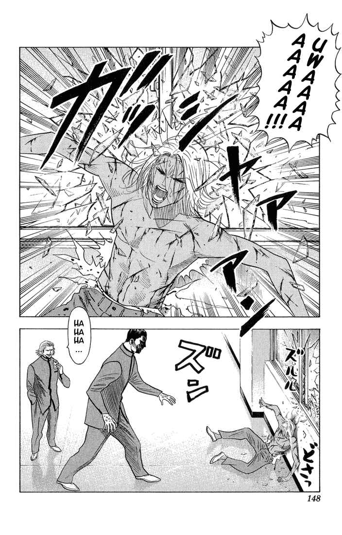 Page 3 Chapter 54 Bremen