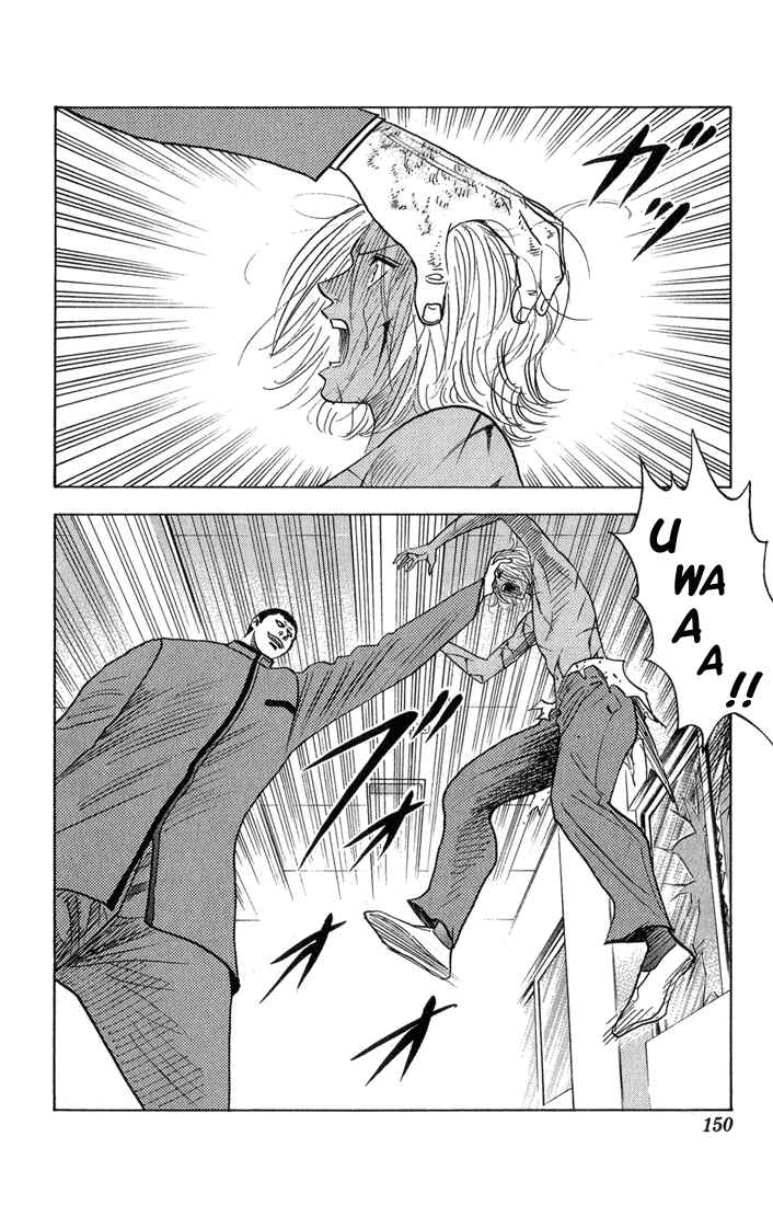 Page 5 Chapter 54 Bremen