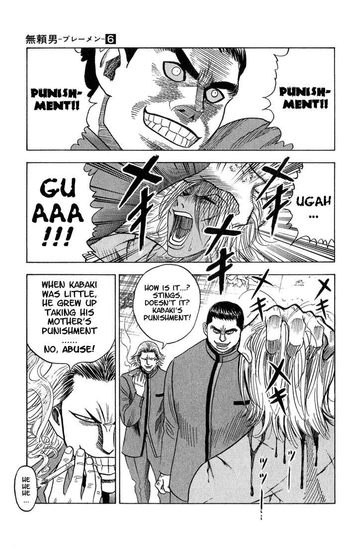 Page 6 Chapter 54 Bremen
