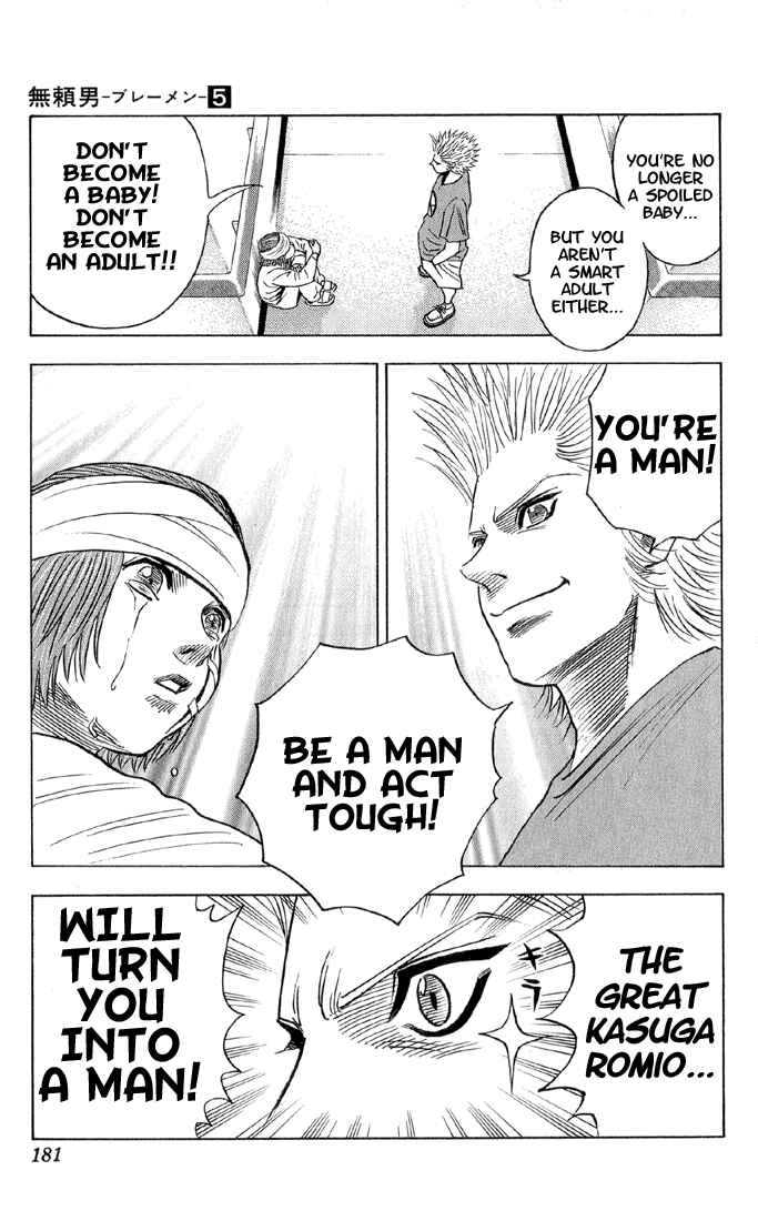 Page 14 Chapter 46 Bremen