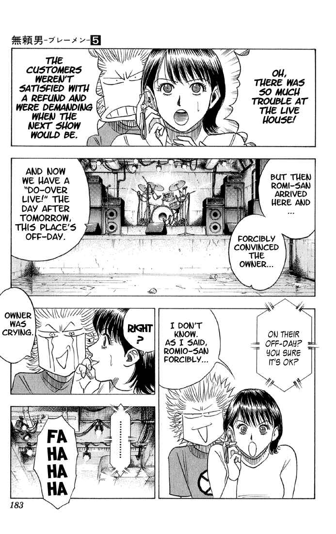 Page 16 Chapter 46 Bremen