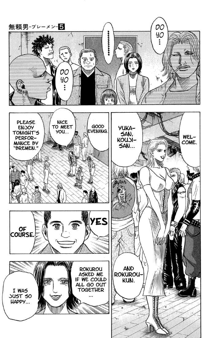 Page 18 Chapter 46 Bremen