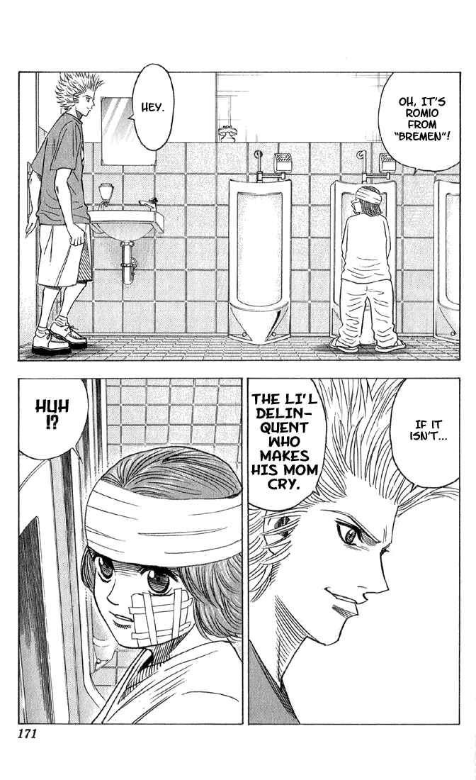 Page 4 Chapter 46 Bremen