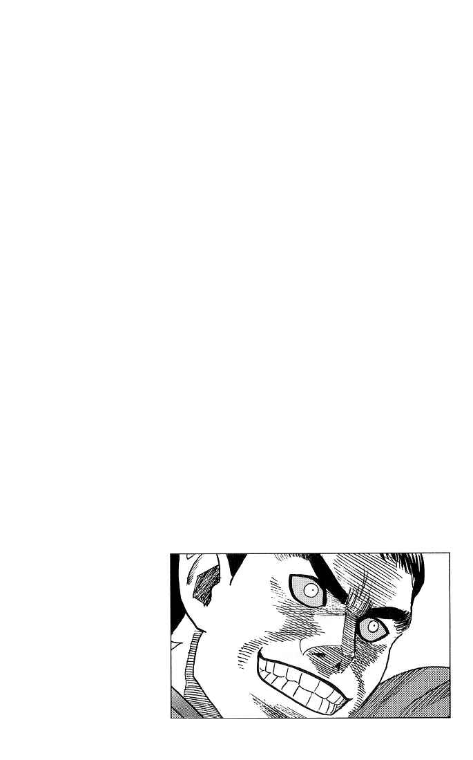 Page 1 Chapter 55 Bremen