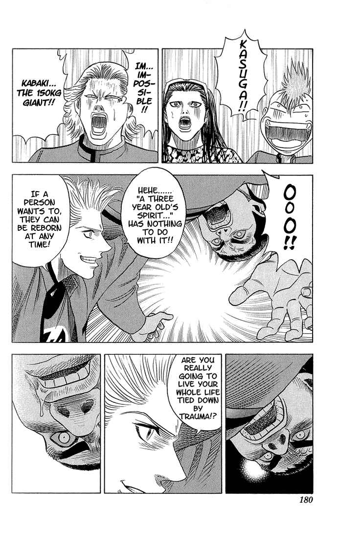 Page 17 Chapter 55 Bremen