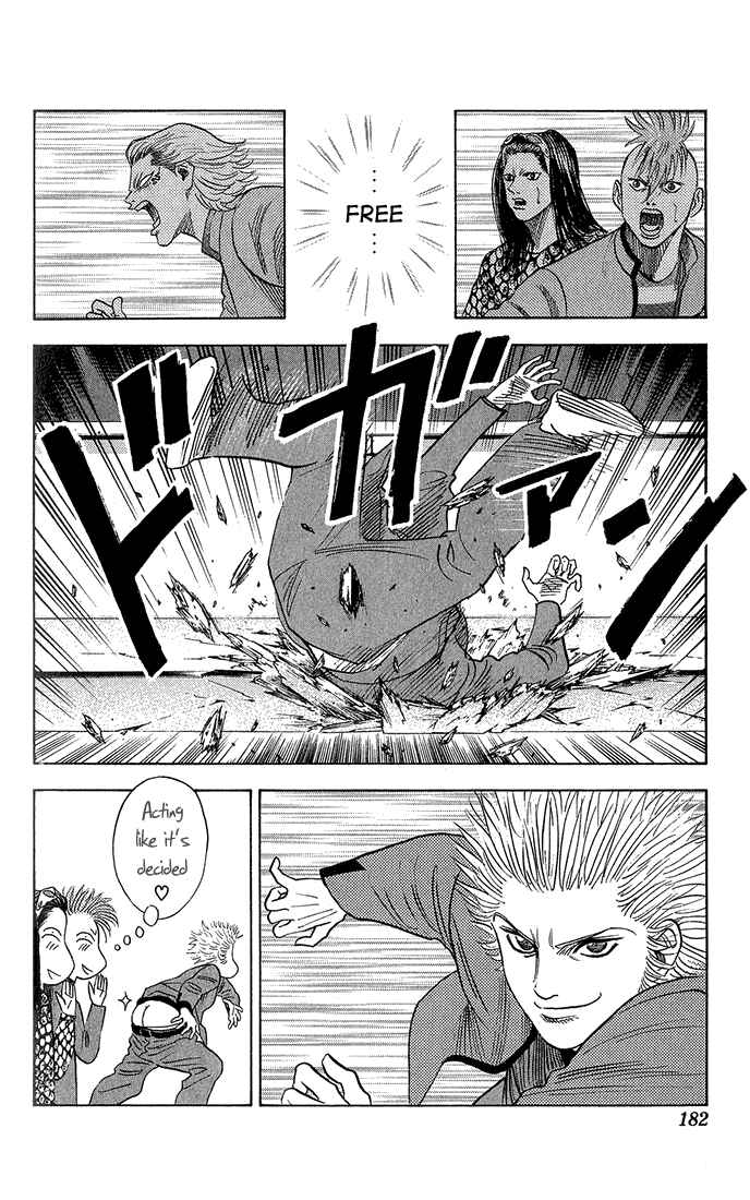Page 19 Chapter 55 Bremen
