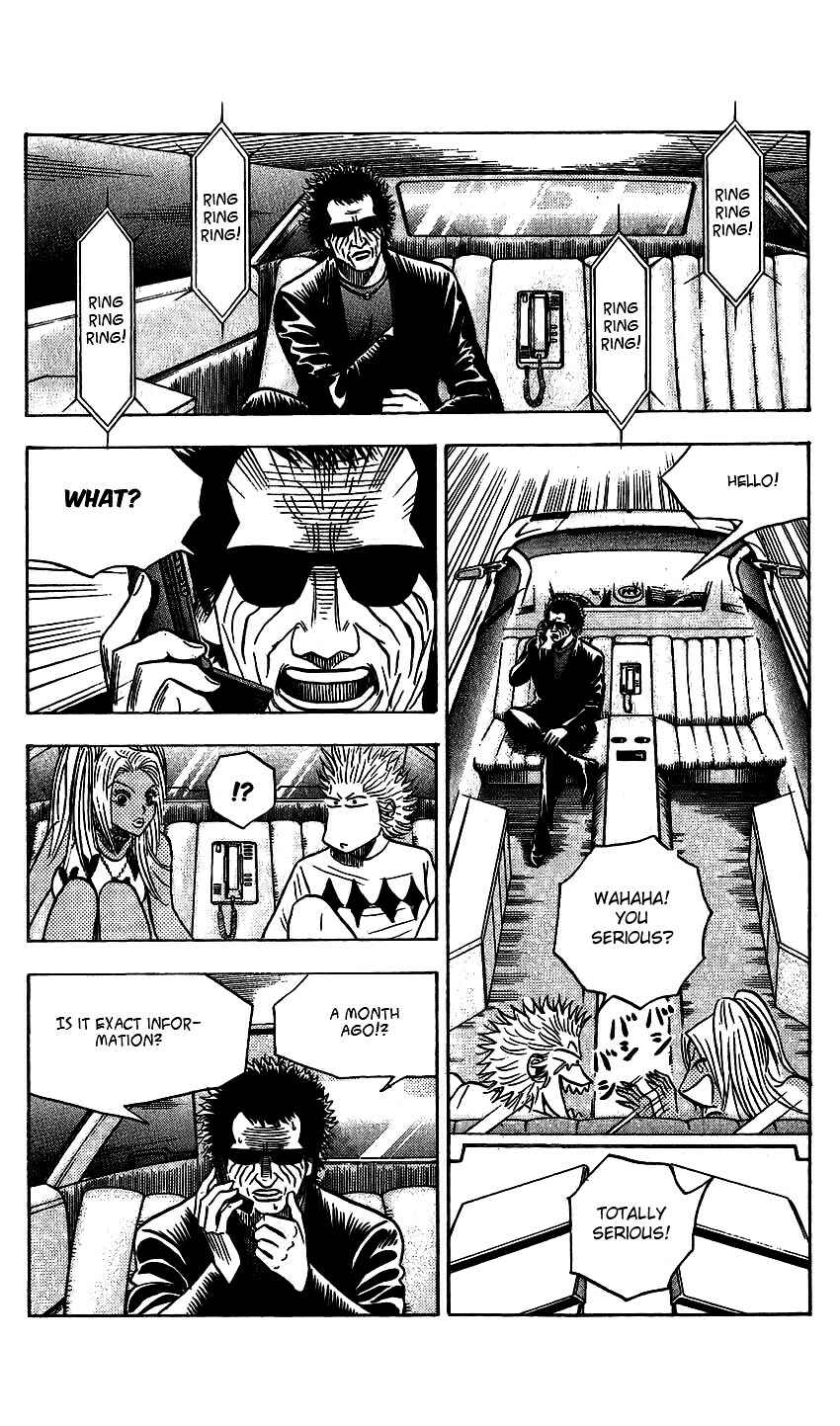 Page 11 Chapter 81 Bremen