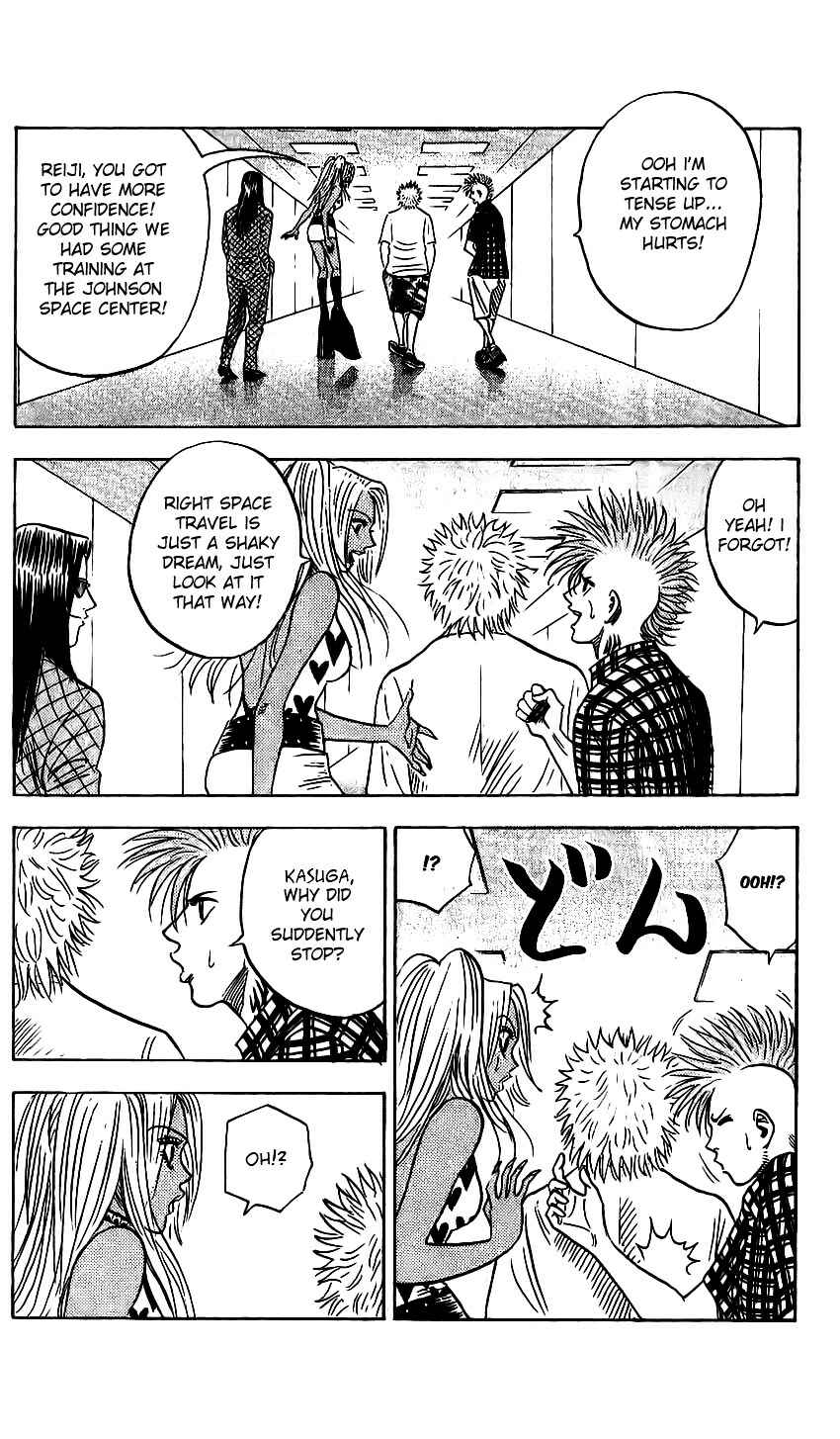 Page 19 Chapter 81 Bremen