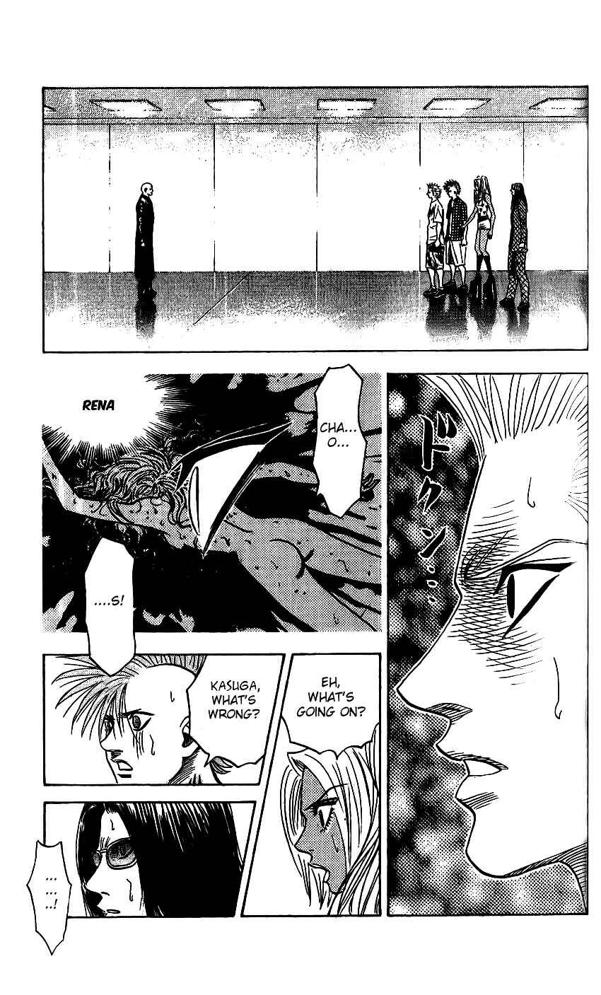 Page 20 Chapter 81 Bremen