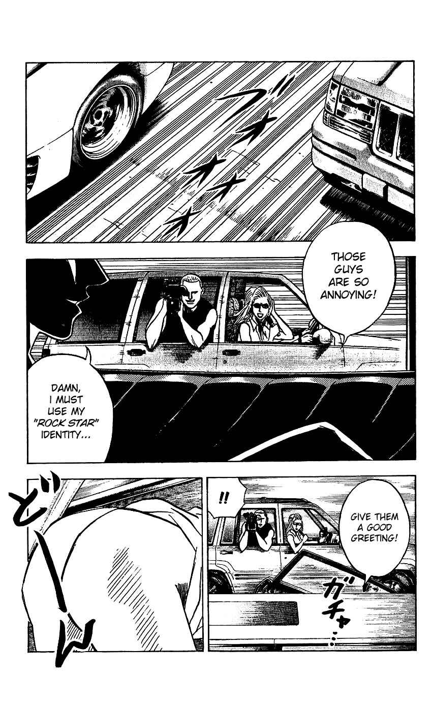 Page 3 Chapter 81 Bremen