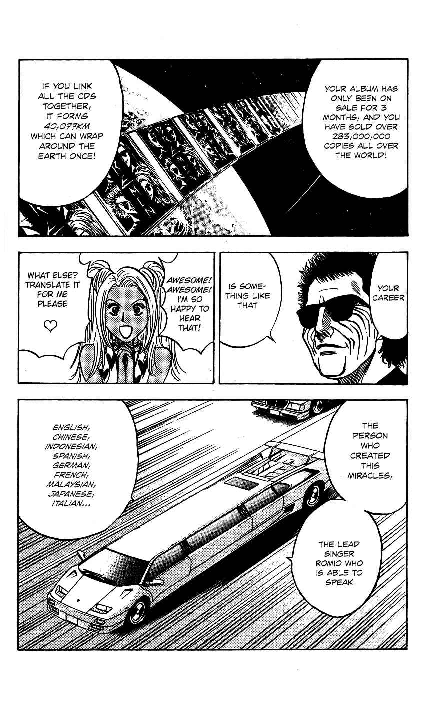 Page 7 Chapter 81 Bremen